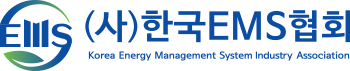 한국EMS협회